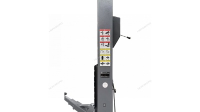 Двухстоечный электрогидравлический подъемник 4 т, 380 В NORDBERG N4124H1-4G_380 серый