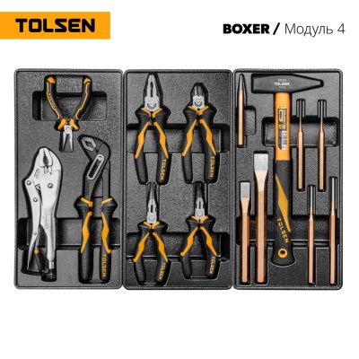 Набор инструментов 157 предметов, "BOXER", в черной тележке, в комплекте гайковерт TT73362 TOLSEN TT85415P