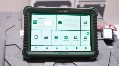 Сканер диагностический 10