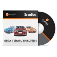 Модуль GEELY / LIFAN / BRILLIANCE для ScanDoc Compact