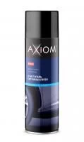 Очиститель битумных пятен AXIOM A9604 650 мл