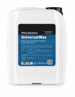 Воск для автоматических и ручных моек 5 л SHINE SYSTEMS UniversalWax SS43